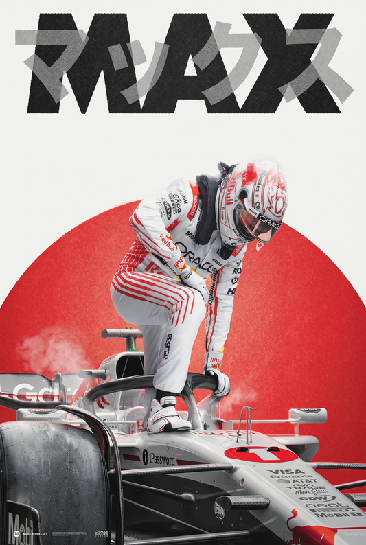Max Verstappen Metal Poster
